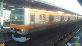 【JR京葉線】 E231系0番台MU5編成 各駅停車 府中本町行き(武蔵野線直通) 南船橋発車