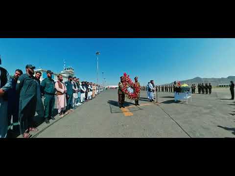 Kabul International Airport 2026 میدان هوایی کابل