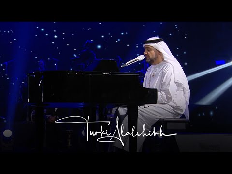 نصف الفراق حسين الجسمي