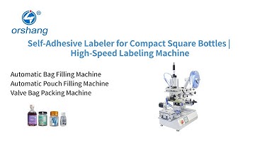 Self-Adhesive Labeler for Compact Square Bottles | High-Speed Labeling Machine#semilabelingmachine