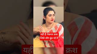 Girija Oak Godbole Marathi Actress