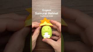 ORIGAMI SAMURAI HELMET #shorts