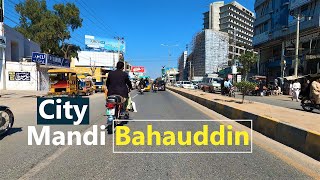 Mandi Bahauddin City in 2024 | Mandi Pakistan | شہر منڈی بہاؤلدین