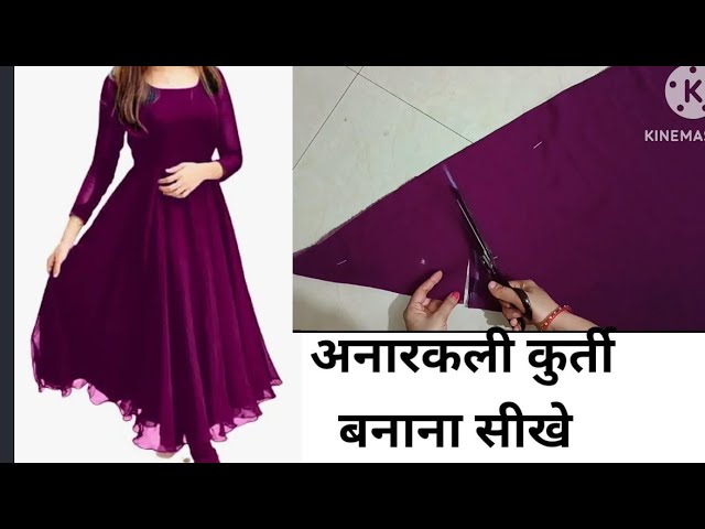 Anarkali Kurti Without Joint | Cutting And Stitching | English Subtitles |  Stitch By Stitch - YouTube