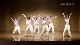 Alder Feat Emmia Better Youlilakids