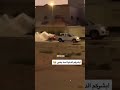 ابشركم الدنيا لسه بخير