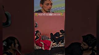part 2 part 3 इंतजार करें ⏰👻 #cheaters #funny #aaryankelvin #shortsvideo 😂