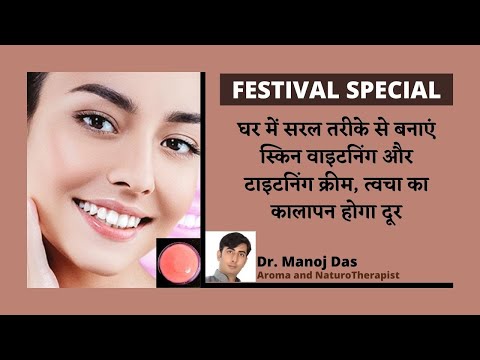 FESTIVAL SPECIAL