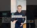 😳 Anzeige | Напиши нам в инстаграме!🤝 #германияпорусски #новостигермании #русскиевгермании