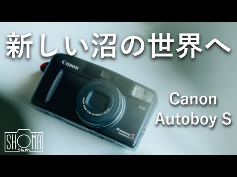 Canon Autoboy N150 コンパクトフィルムカメラ（説明書付) CANON AUTOBOY N105 使い方♪ - 〔BLOG〕パピオカメラ│フィルム