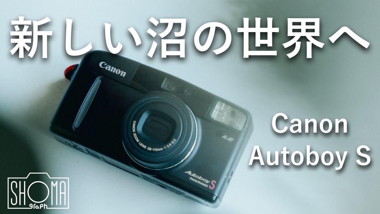 【完動品/返品保証】Canon Autoboy S XLコンパクトフィルムカメラ 完動品/返品保証】Canon Autoboy S XLコンパクトフィルムカメラ