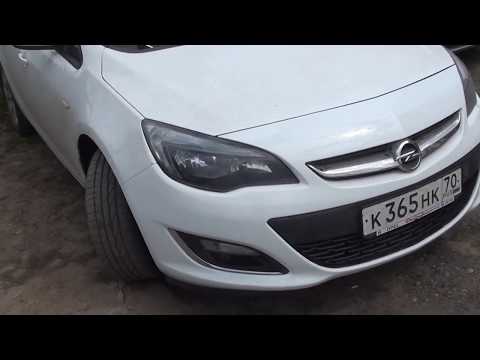 Opel Astra бампер готов