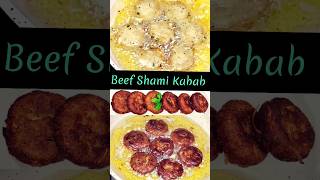 Beef Shami Kabab recipe, গরুর মাংসের শামি কাবাব রেসিপি #shorts #short