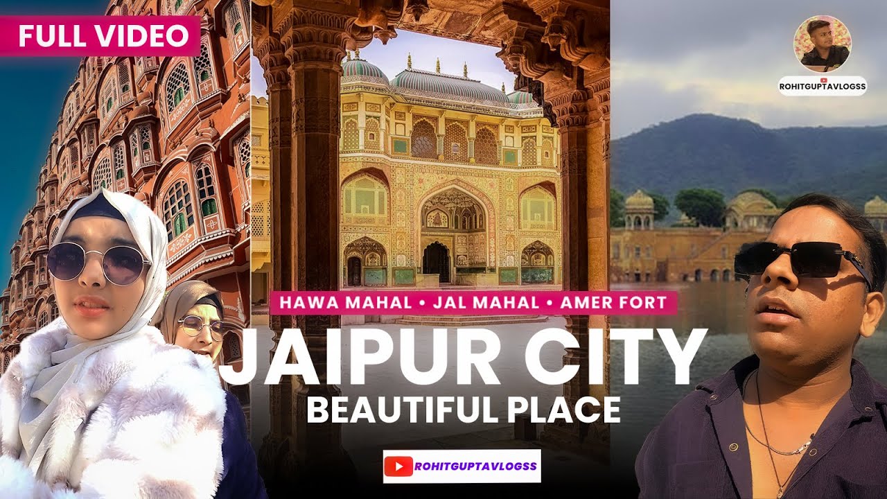 Jaipur | Jaipur Tourist places | Jaipur Tour Guide | Jaipur Rajasthan | jaipur me ghumne ki jaga