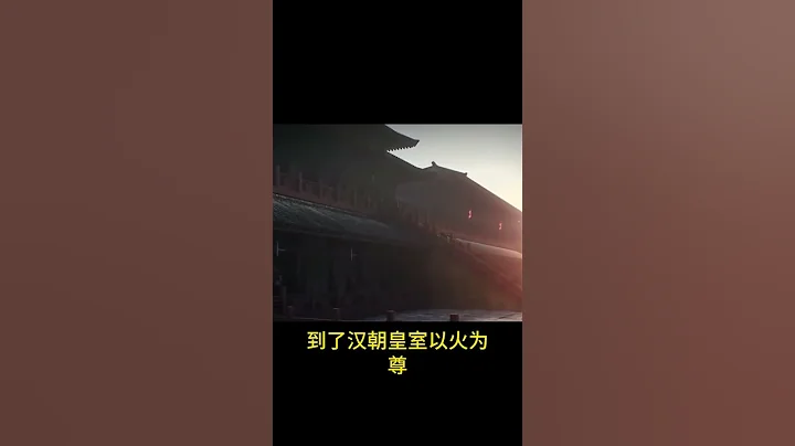 為何秦始皇的龍袍是黑色的 - 天天要聞