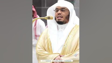 .تلاوة فضيلة الشيخ أ.د.‎#ياسر_الدوسري​ من صلاة الفجر 13 جمادى الأولى 1446هـ.