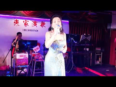2016年5月26日 來家演歌之星~徐瑰珍【情路有你感謝天】
