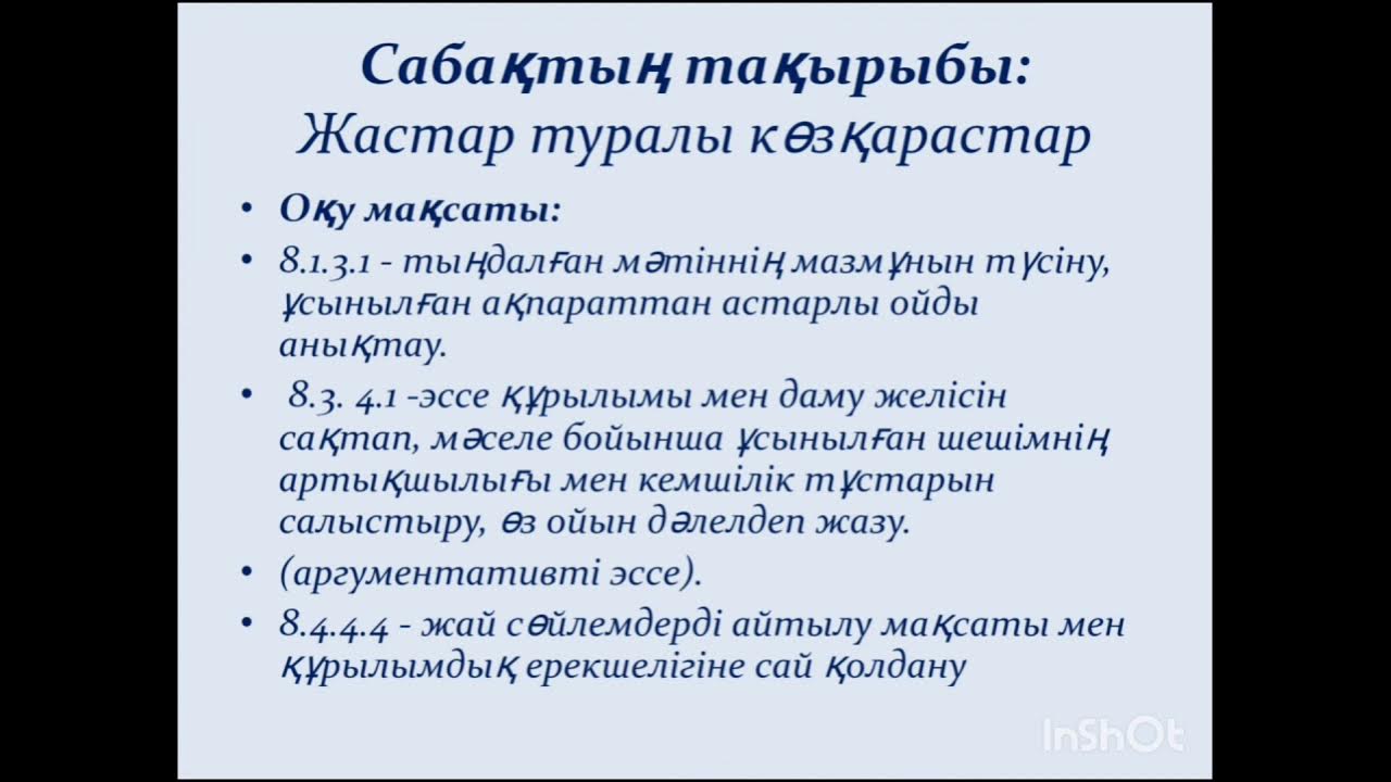Серебро жалаңаш топтар Әдемі жетілген әйелдер бейнеленген орыс порно