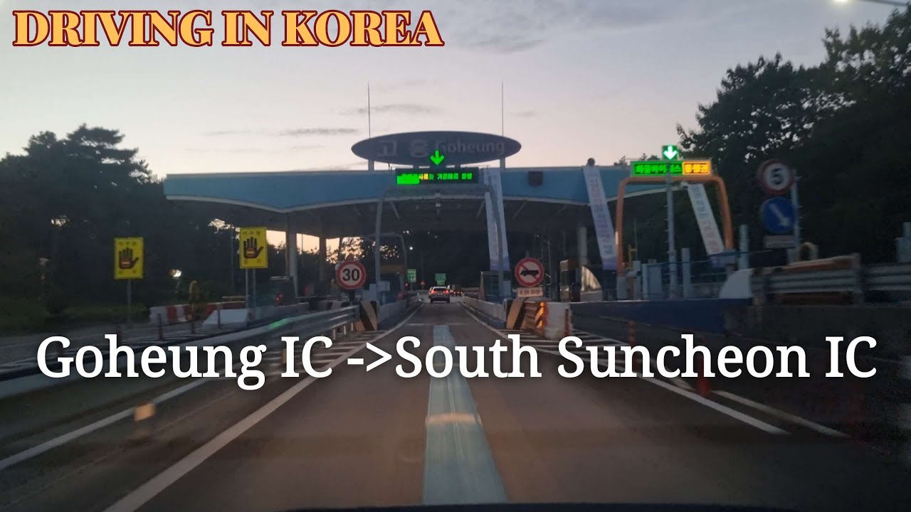 Поездка в 4K ASMR по Корее / Поездка от развязки Гохын до развязки Южный Сунчхон на закате