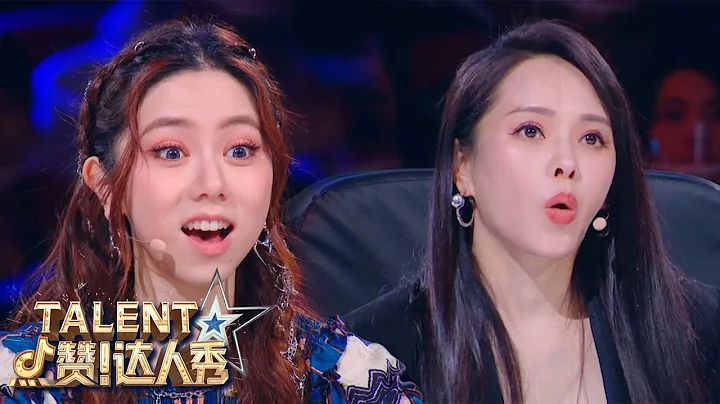 DEFYING GRAVITY! UNBELIEVABLE Indoor Skydiving Audition STUNS Judges | China's Got Talent 2021 中国达人秀 - DayDayNews