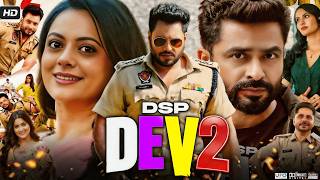 Dsp Dev 2 Full Movie Punjabi 2026 | Dev Kharoud | Shruthi Sodhi | Dhanveer Singh | New Punjabi Movie