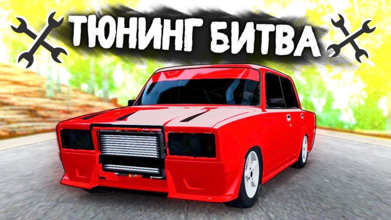 Авто дпс крмп