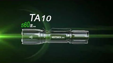 NEXTORCH納麗德 TA10高亮AA戰術手電筒 - 天天要聞
