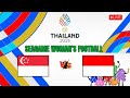 Singapore V Indonesia Woman"s Football Thailand Sea Games 2025 Fc 25 Game Play