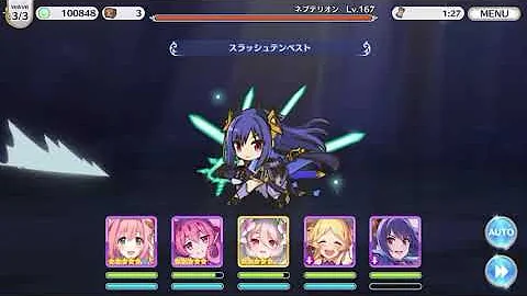 تحميل 14 14 プリコネ Mp4 Mp3