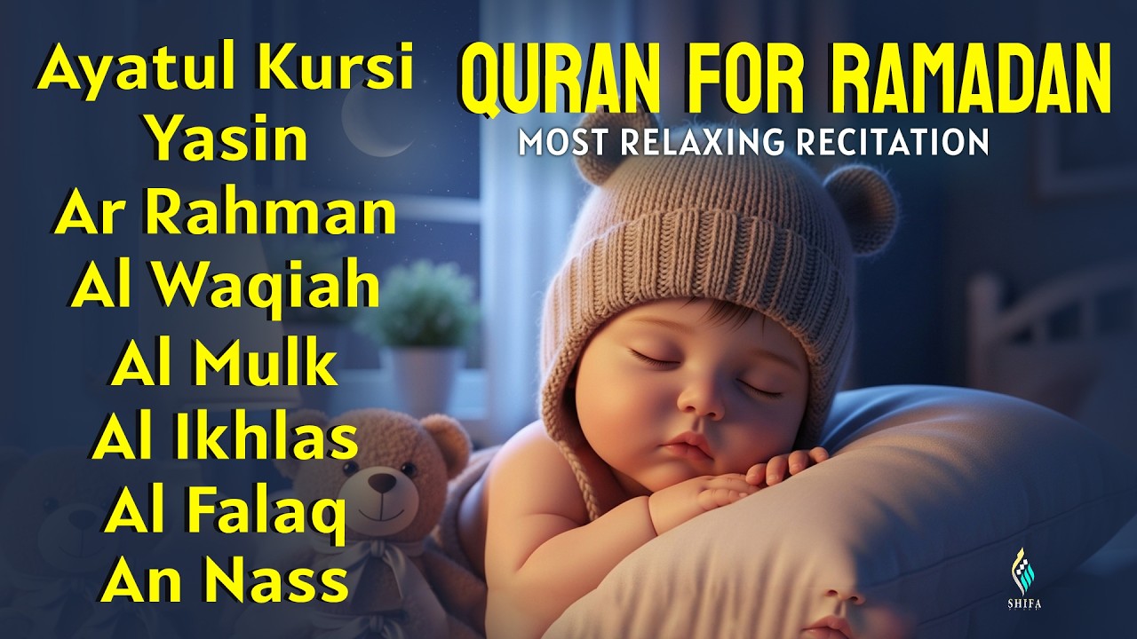 Uyqu uchun Qur'on | Tinch ovozda Qur'on tilovati | Oyat Kursiy, Yasin, Ar-Rahmon Al-Mulk, Ala Aqel