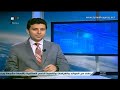 Syria News 15/11/2014, UN: ISIS terrorists commit crimes aginst humanity in Syria