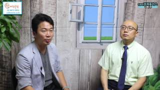 김종태경제플러스 12회1부 원여행사클럽 원치승대표 중소기업수호천사 펀딩포유 쓰루펀드 서울펀드 경기펀드 우리나라장터 크라우드펀딩플랫폼