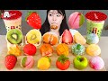 ASMR MUKBANG| 과일 디저트 화과자 찹쌀떡 버블티 먹방 & 레시피 DESSERT FRUITS RICE CAKE EATING