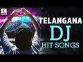 SUPER HIT Back 2 Back Telangana DJ Songs | 2019 Telugu Folk DJ Songs | Lalitha Audios And Videos