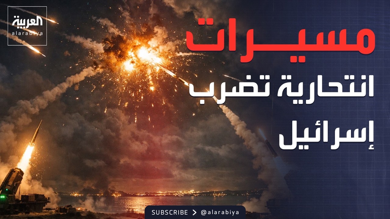 ����� ������ ���� ����� ����� �� ������� ������� ������� �����
 - نشر قبل 11 دقيقة