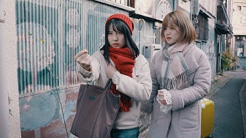 【予告】ただいま