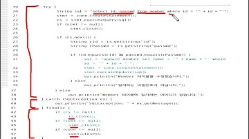 089  16JSP 16 JSP JDBC DB연동05이론