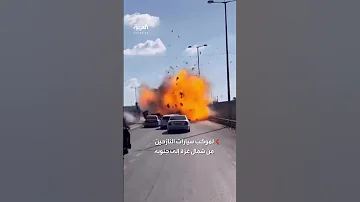 لحظة استهداف موكب للنازحين في غزة 