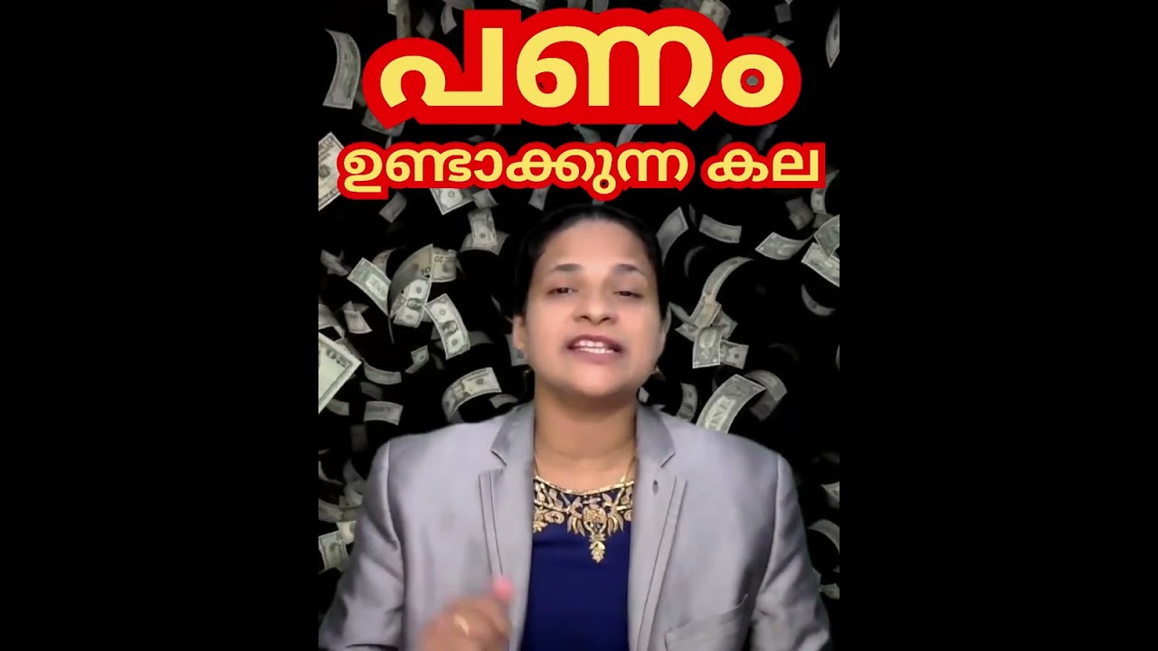 Make Money FAST or Get Left Behind | Jeena Joseph