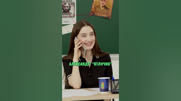 Будьте осторожны, не делайте, как Динара #лигенды #юмор #смех