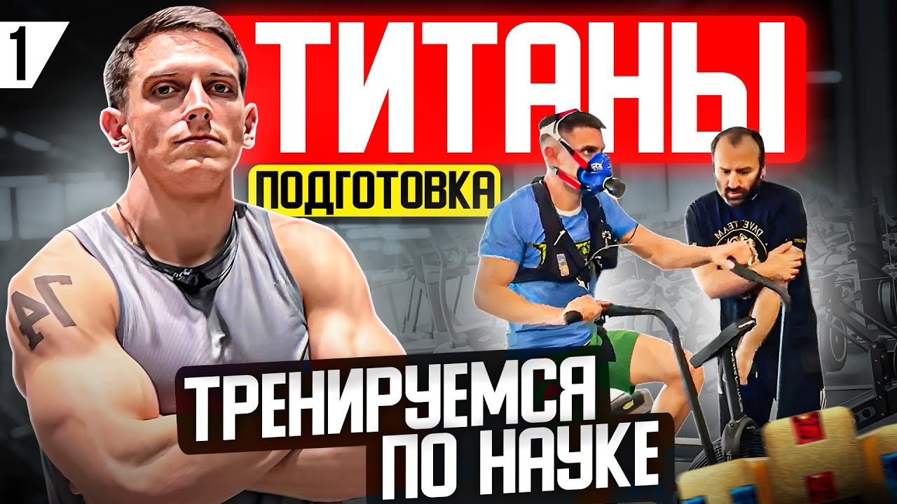 ��������� ����� + ������ ��������������: ����.