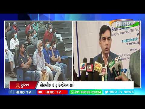ટીબી મુક્ત ભારત લક્ષ્યાંક સાથે ટીબી મુક્ત ગુજરાત અભિયાન કાર્યક્ર્મ યોજાયો