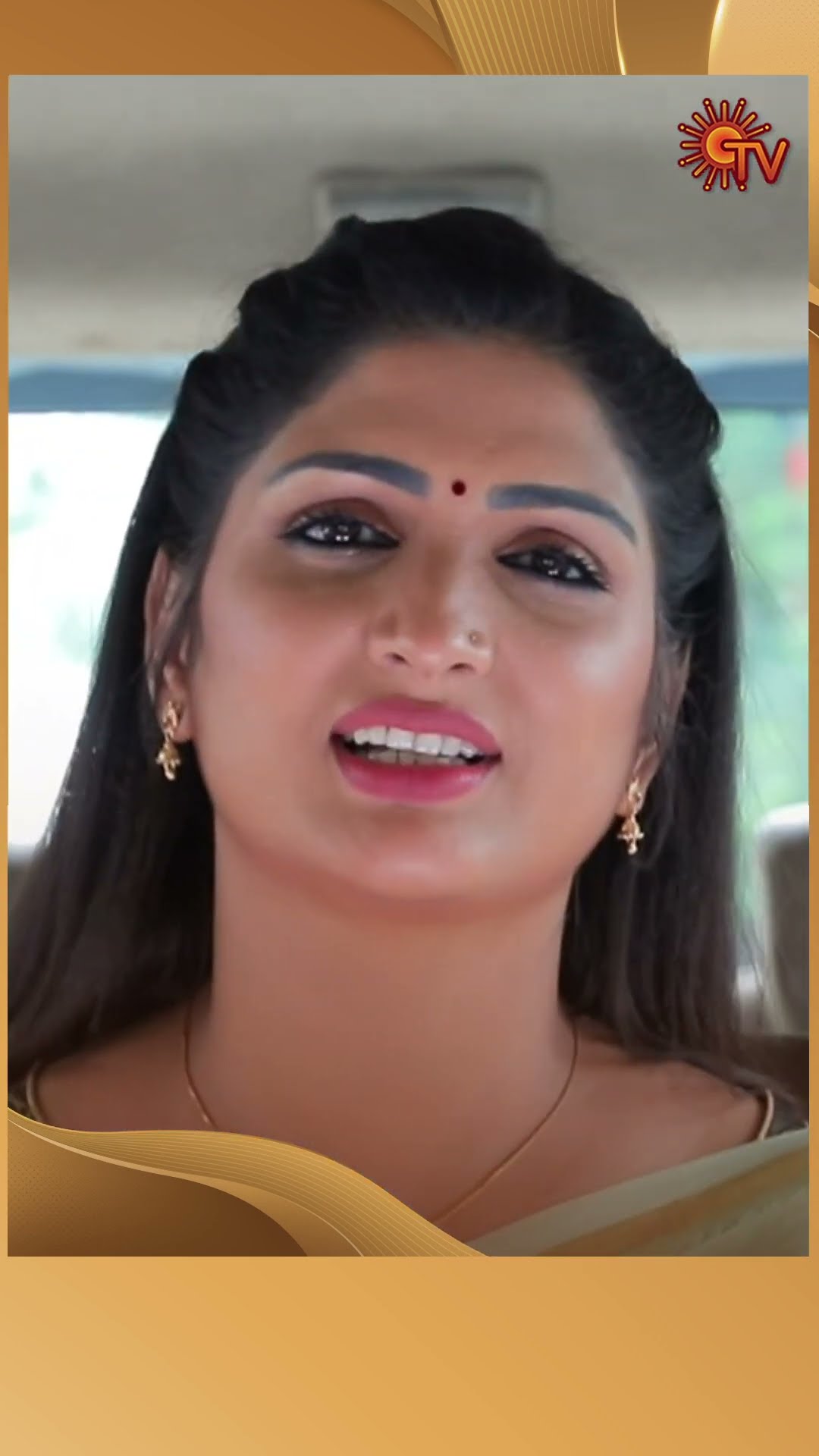 #Sevvanthi #SunTV #shorts #tamilserial