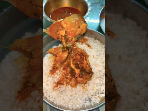 Kerala Fish Curry Meal 🥘 🍱🥰😍😘🫕 #shorts #trending #food #viralshorts
