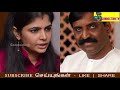 என்னை நினைத்து கை ***** ? Singer கார்த்திக் மீது சின்மயி புகார் ! Chinmayi ! Singer Karthik