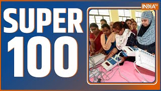 Super 100: Second Phase Election | PM Modi Road Show | CM Yogi | EVM-VVPAT | Supreme Court |Congress