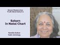 Truth About Saturn 1:  Natal Chart : Komilla Sutton Vedic Astrology