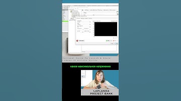 #объекты #программирование #ооп #девайсы #инженеры #программисты #labview #gcode #базыданных #данные