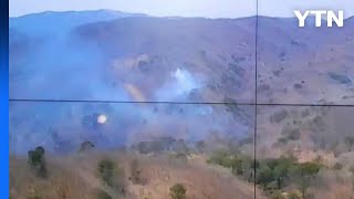 강원 인제 DMZ 내부에서 불...임야 5,000㎡ 소실 \/ YTN