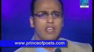قصيدة عن بغداد للشاعر مصطفى الجزار- مسابقة أمير الشعراء 2007